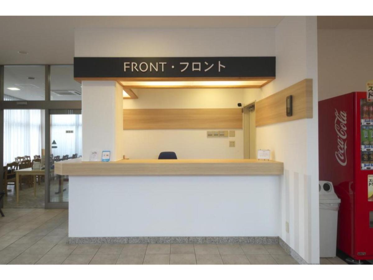 Fujieda Ogawa Hotel - Vacation Stay 20881V Экстерьер фото